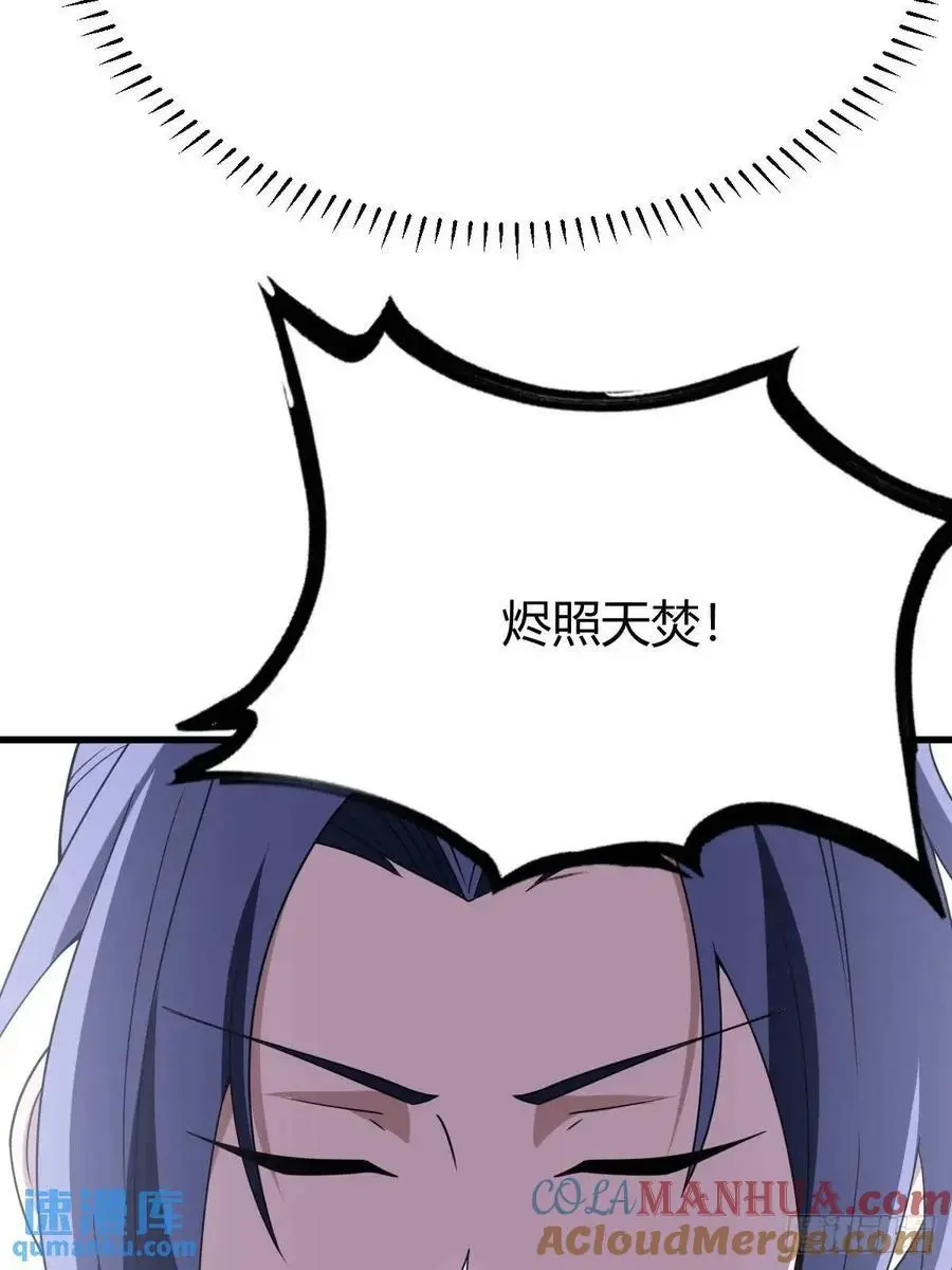 63 第16页