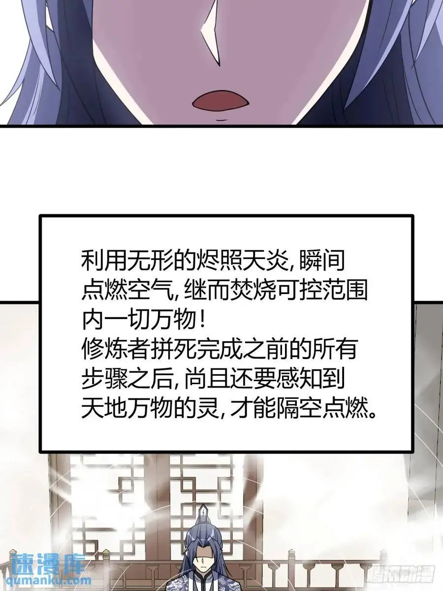 63 第17页