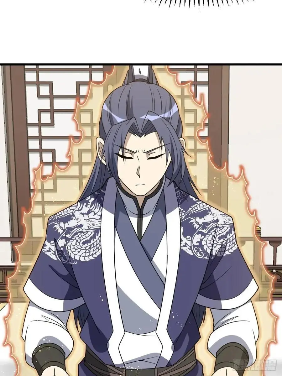 63 第20页
