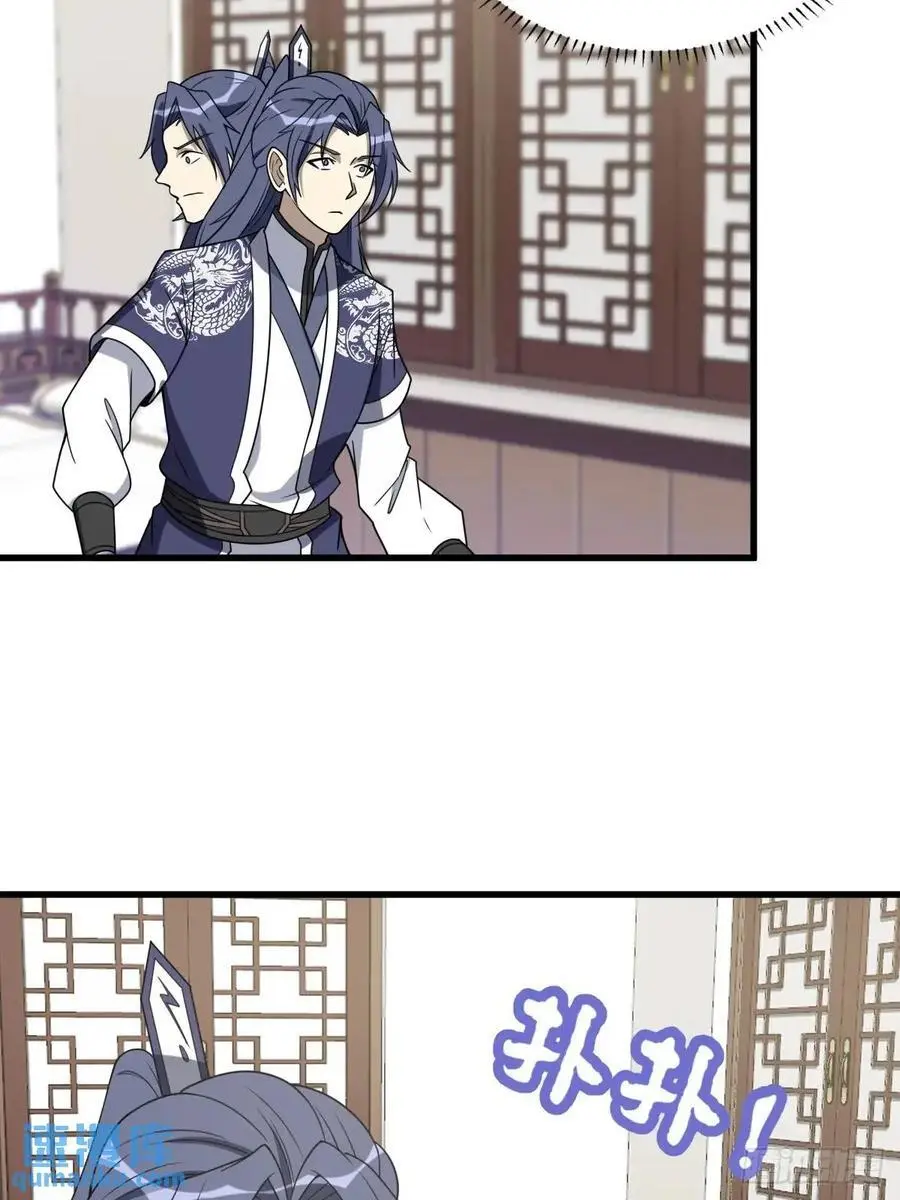 63 第24页