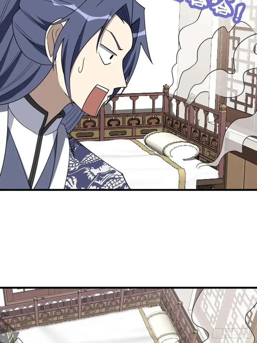 63 第26页