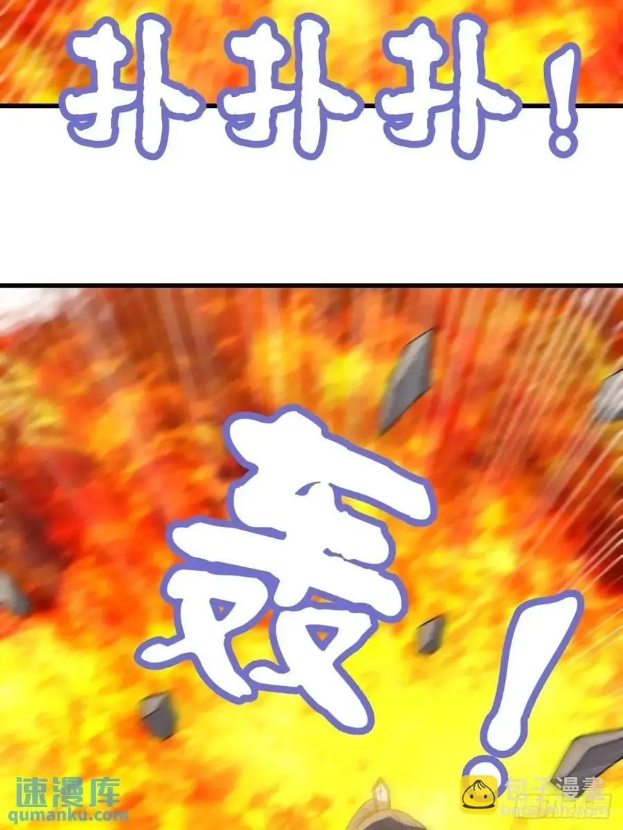 63 第30页