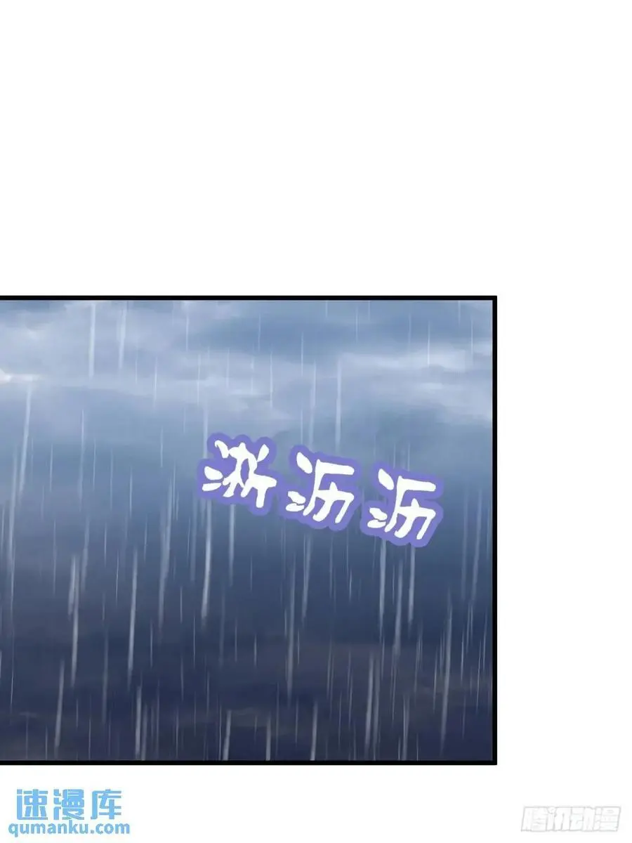 63 第32页