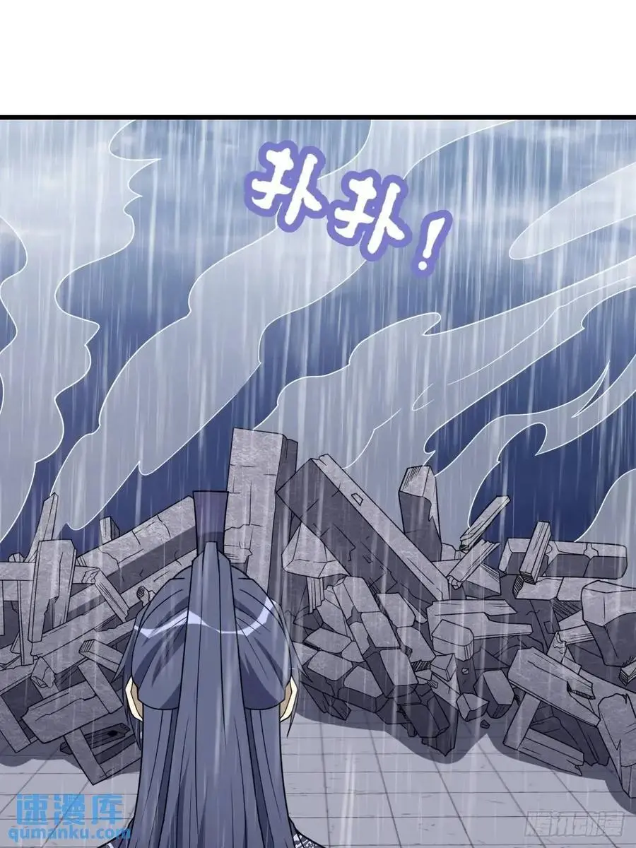 63 第33页