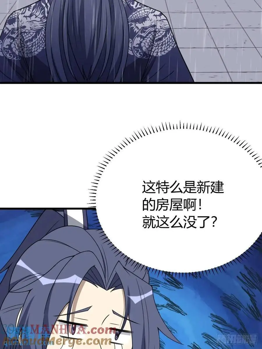 63 第34页