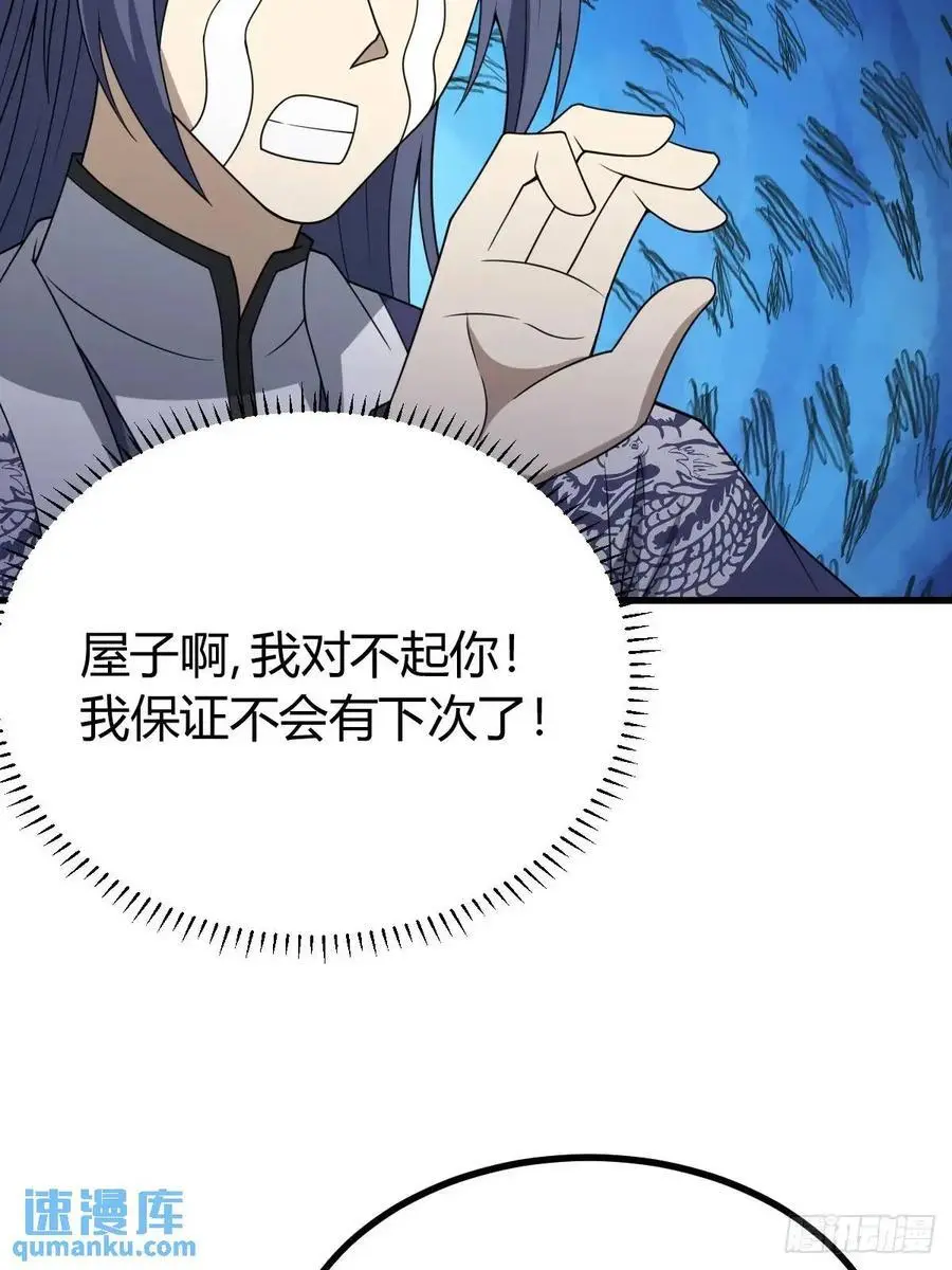 63 第35页