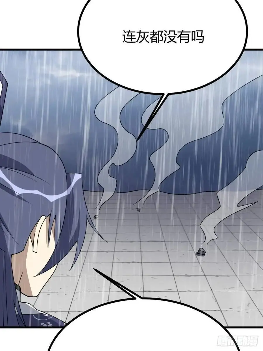 63 第36页
