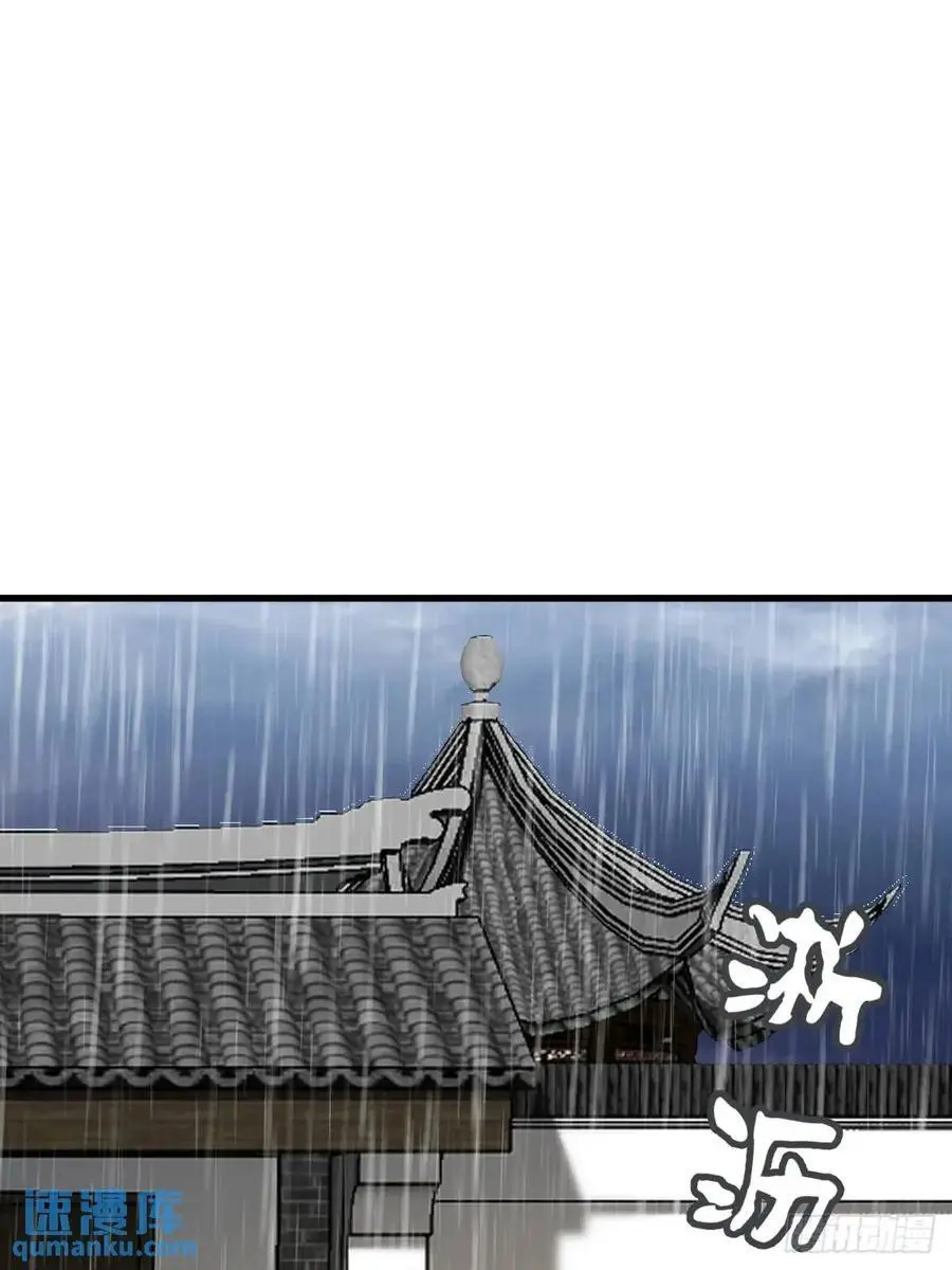 63 第42页