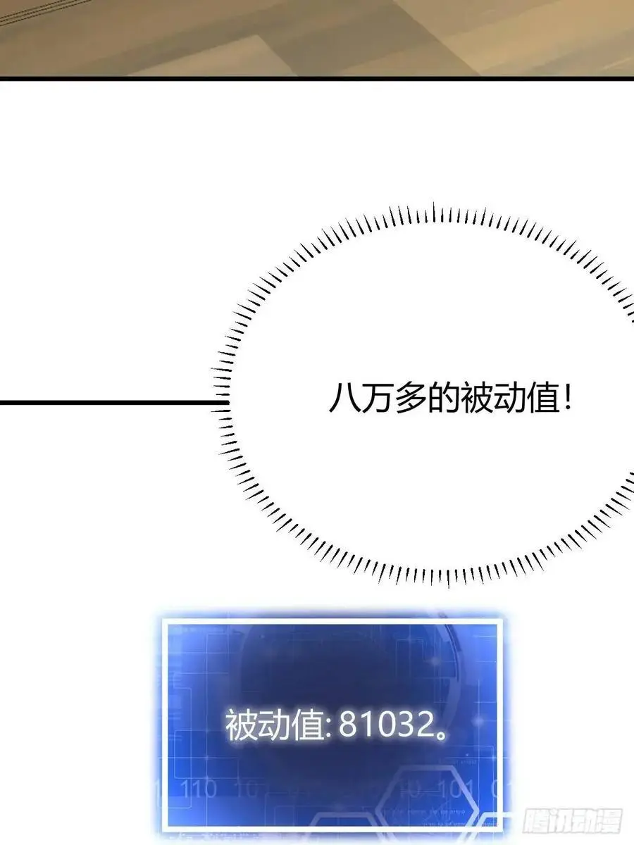63 第45页