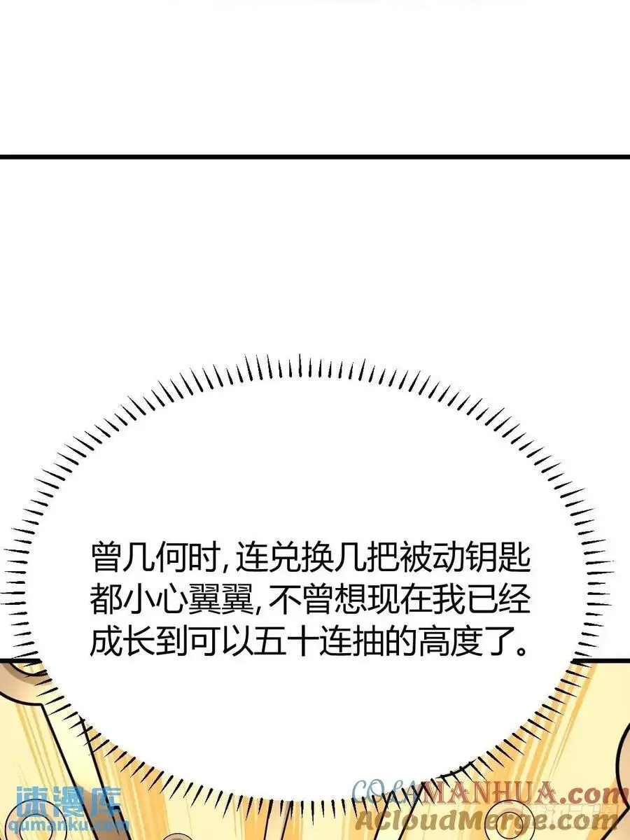 63 第46页