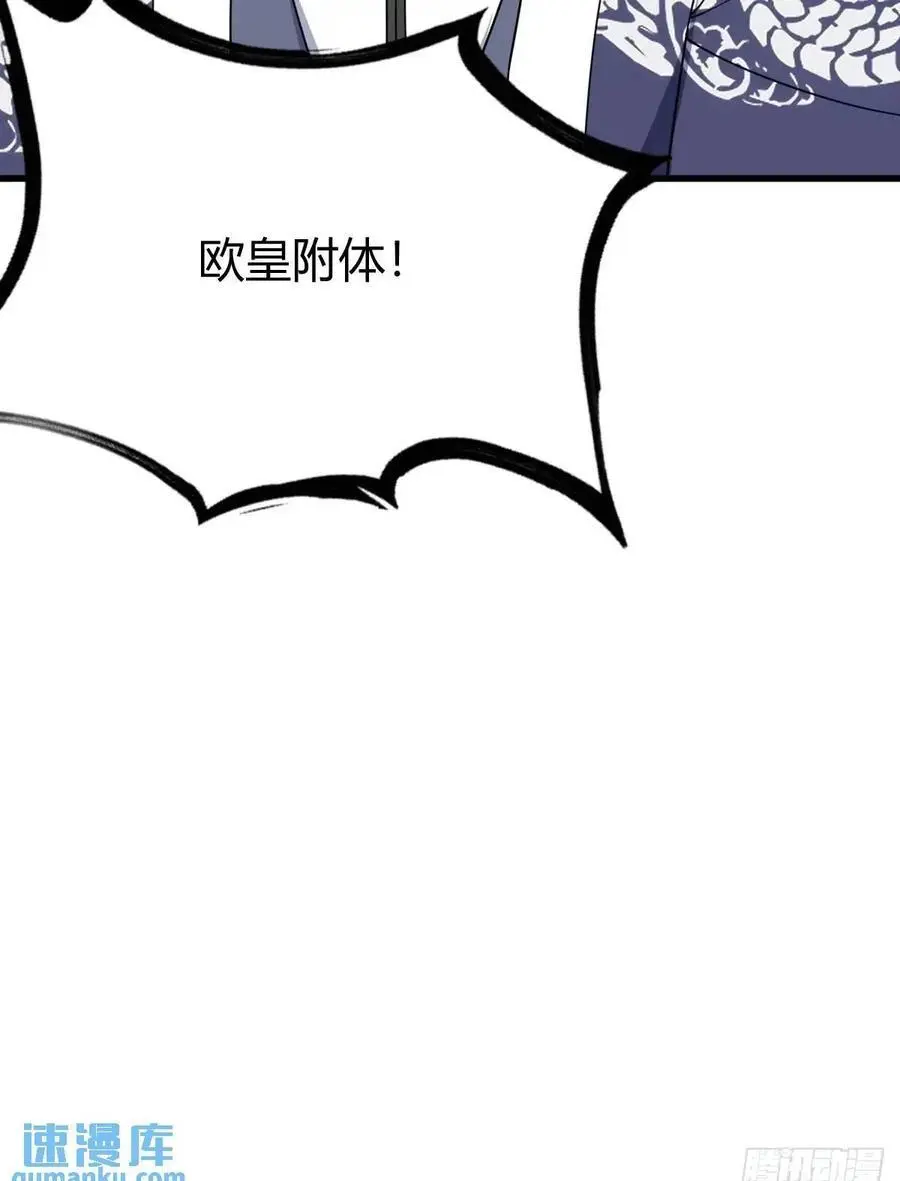 63 第50页