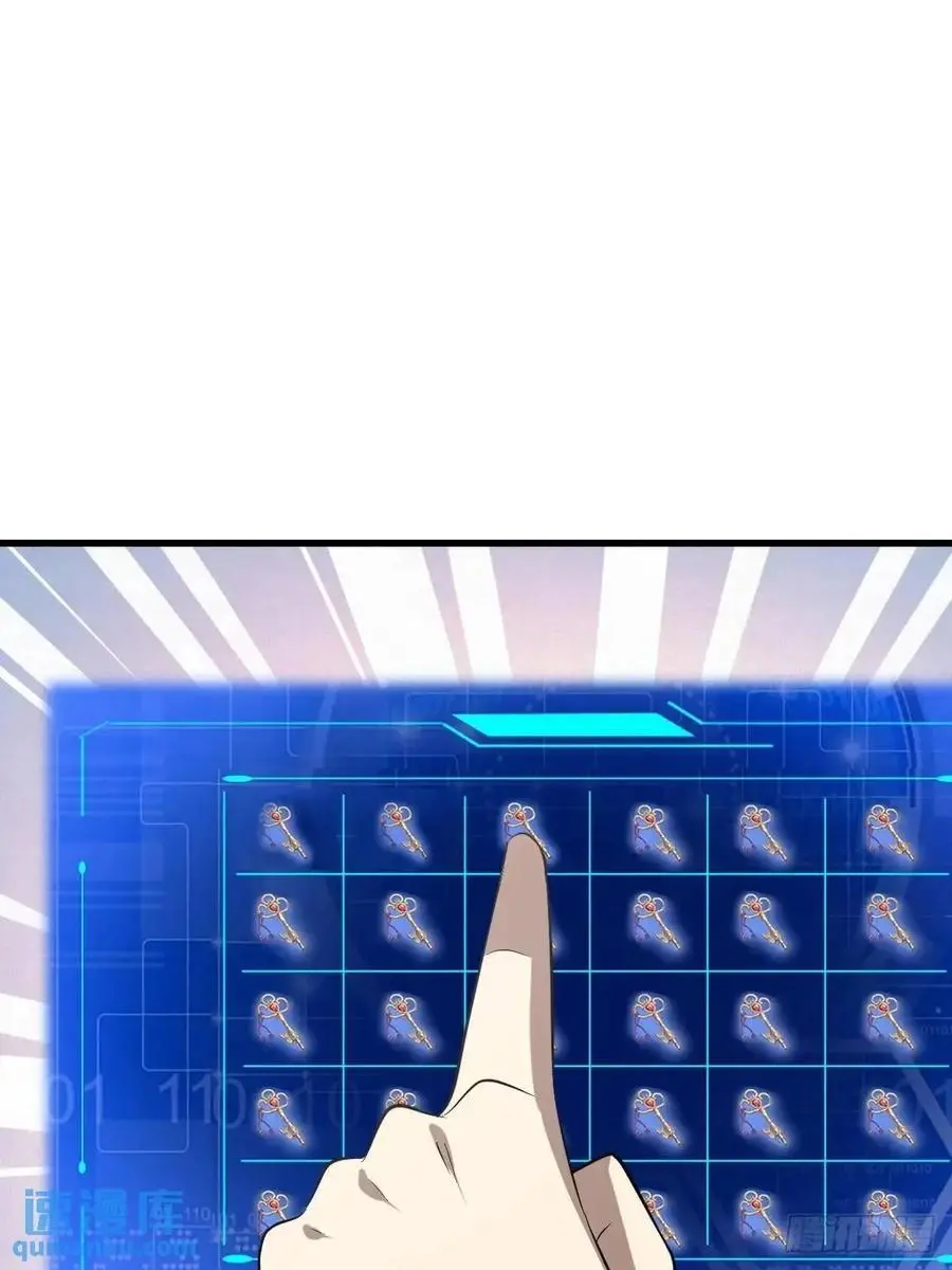 64 第2页