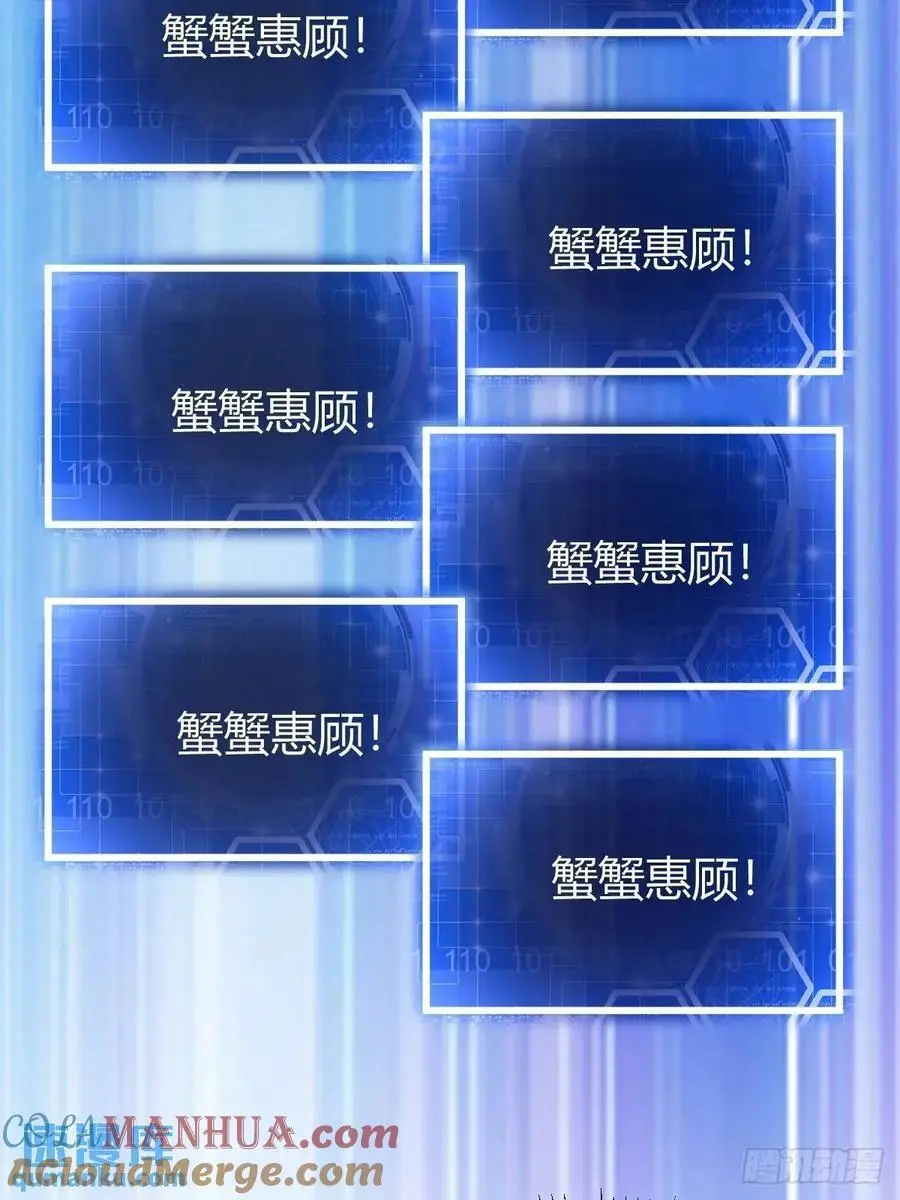 64 第4页