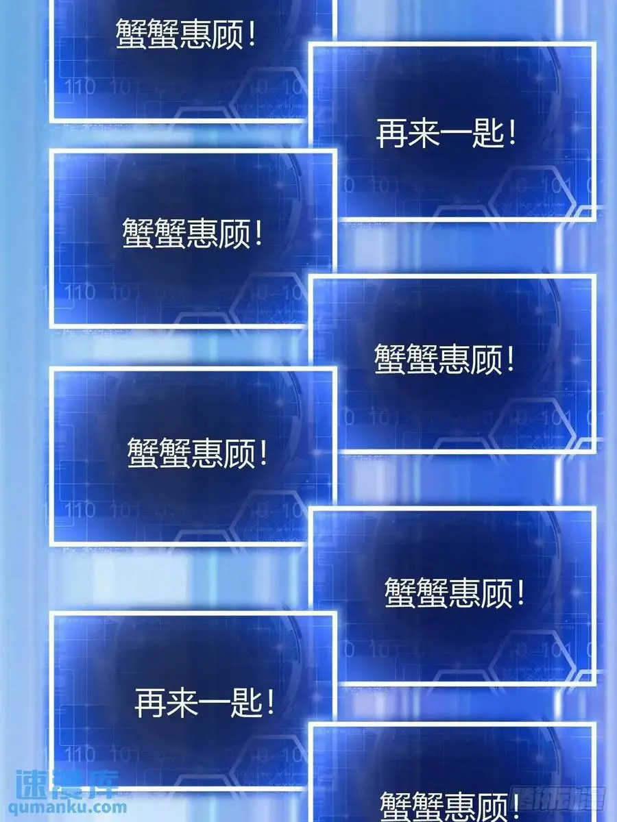 64 第8页