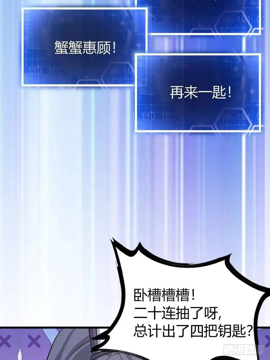 64 第9页