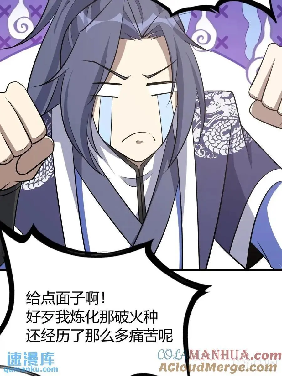 64 第10页