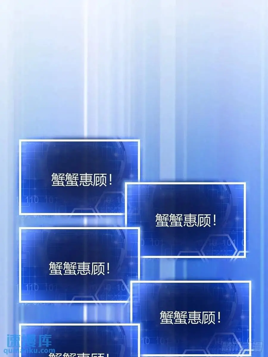 64 第12页