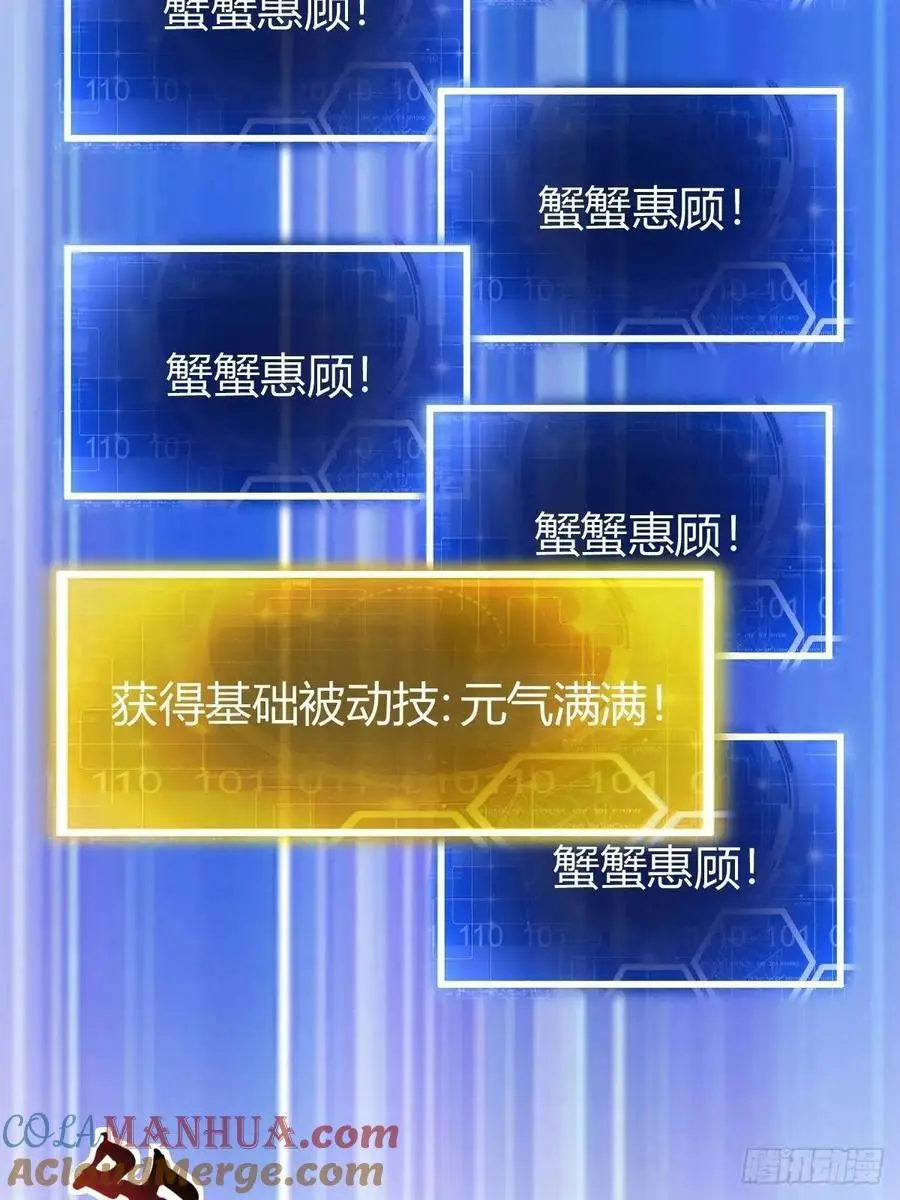 64 第13页