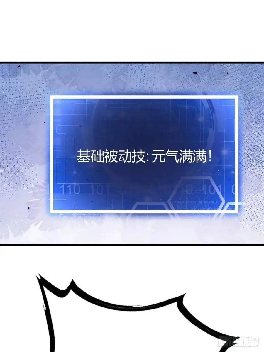 64 第15页