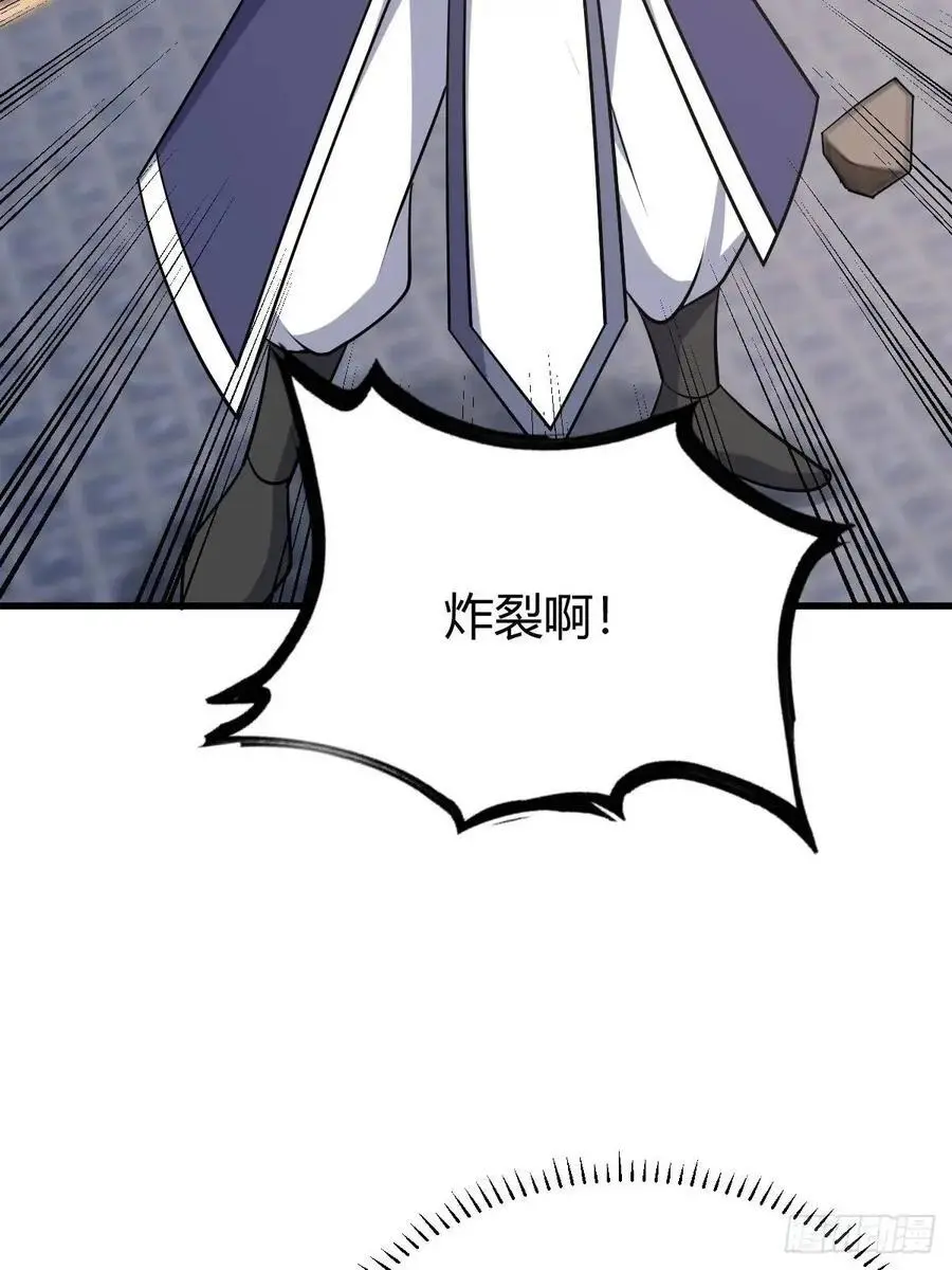 64 第17页