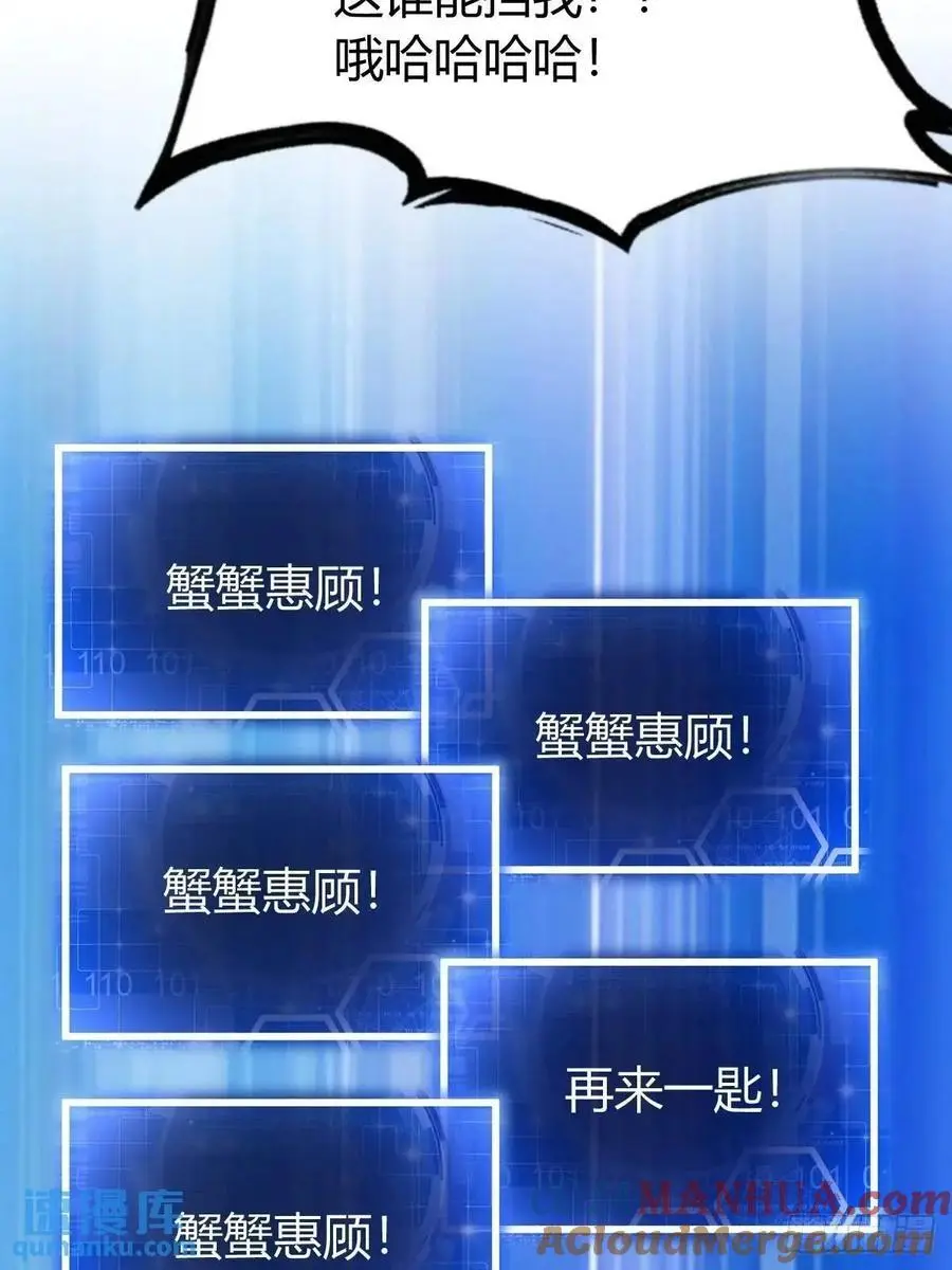 64 第25页