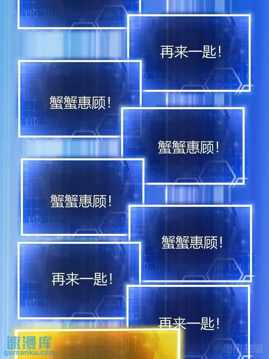 64 第26页