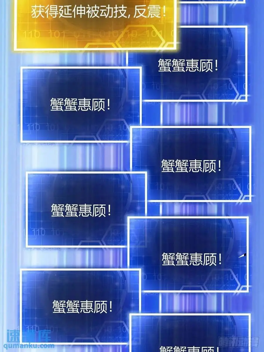 64 第27页