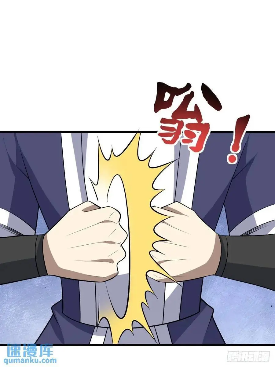 64 第32页