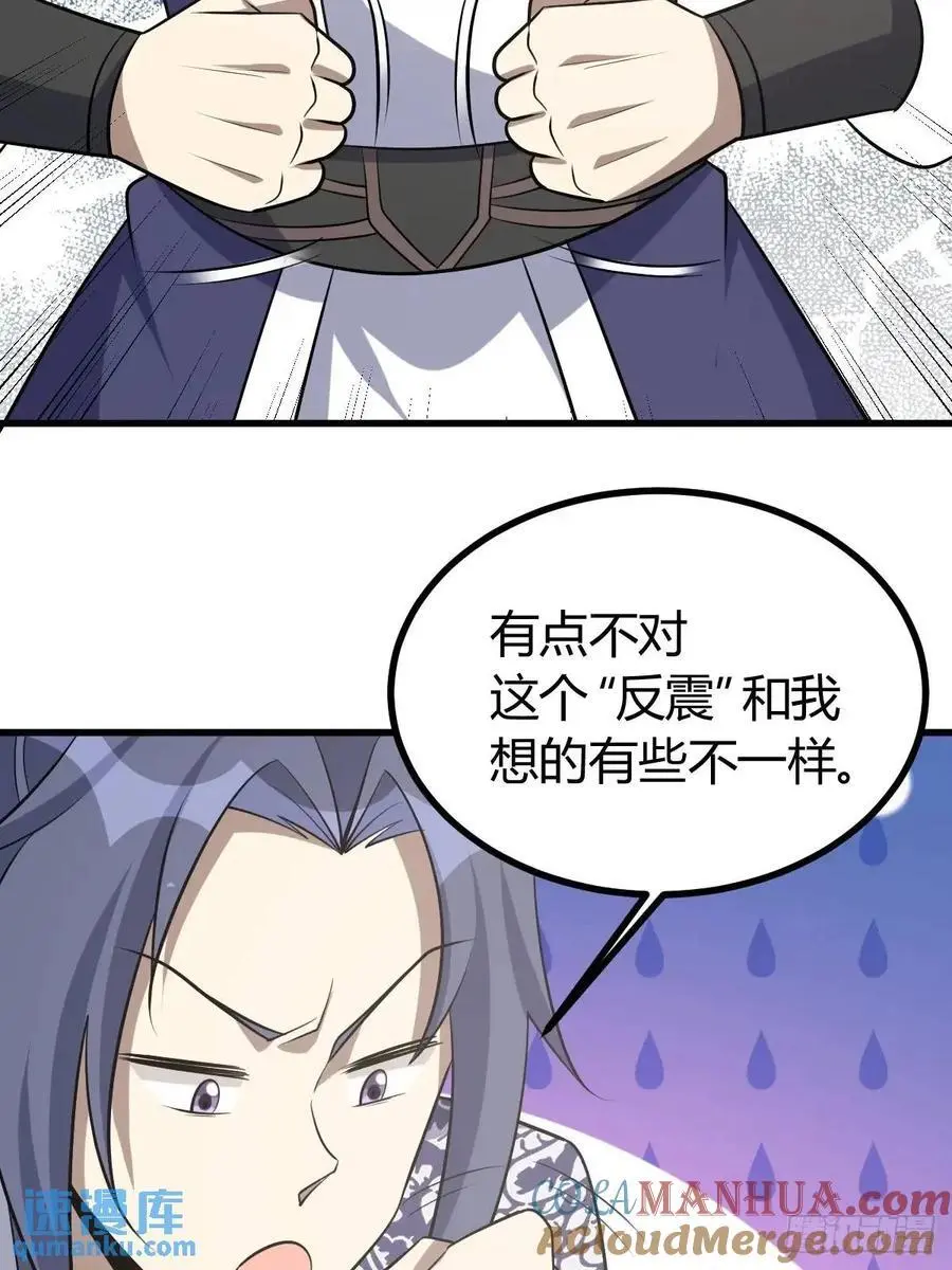 64 第34页