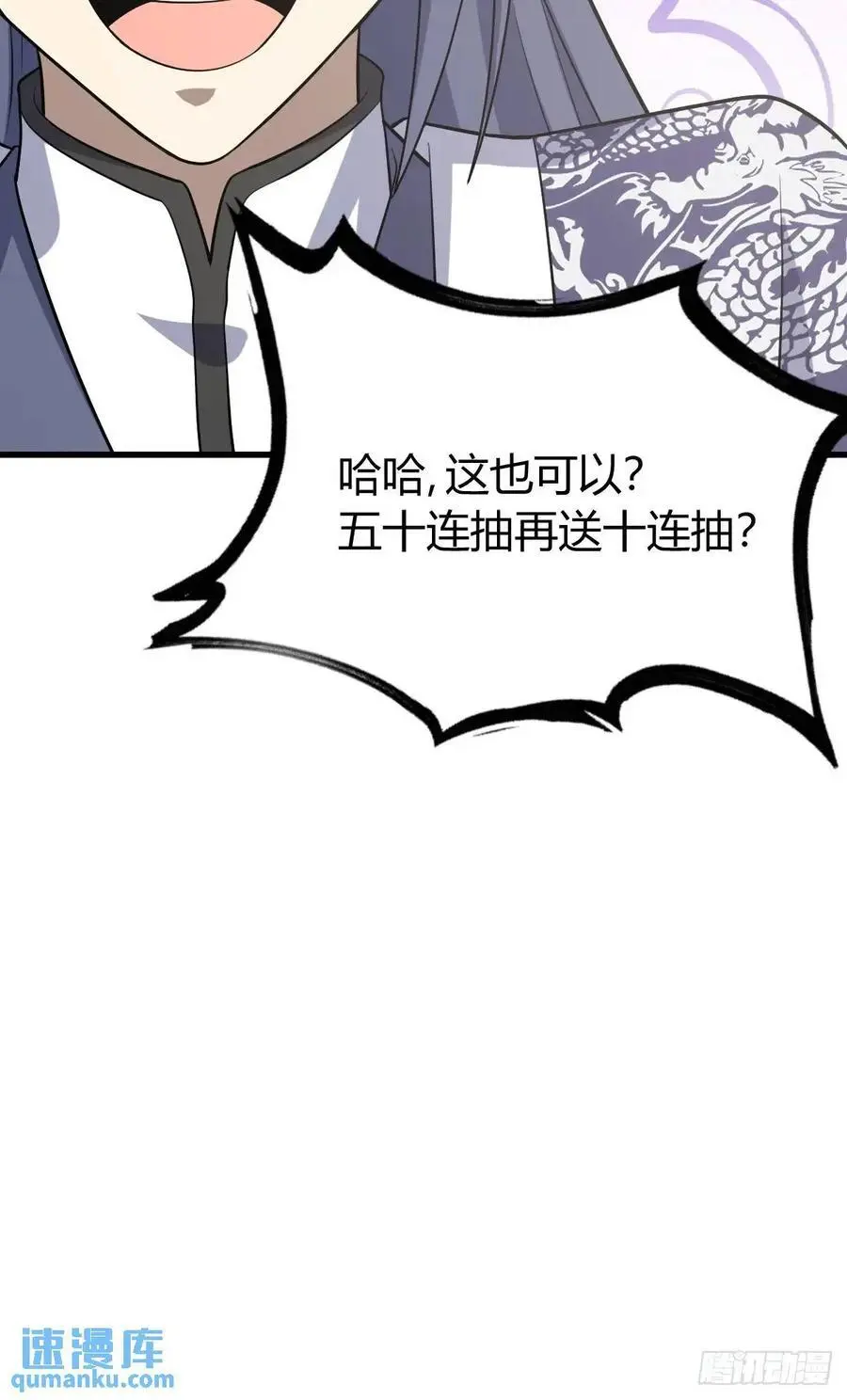 64 第41页
