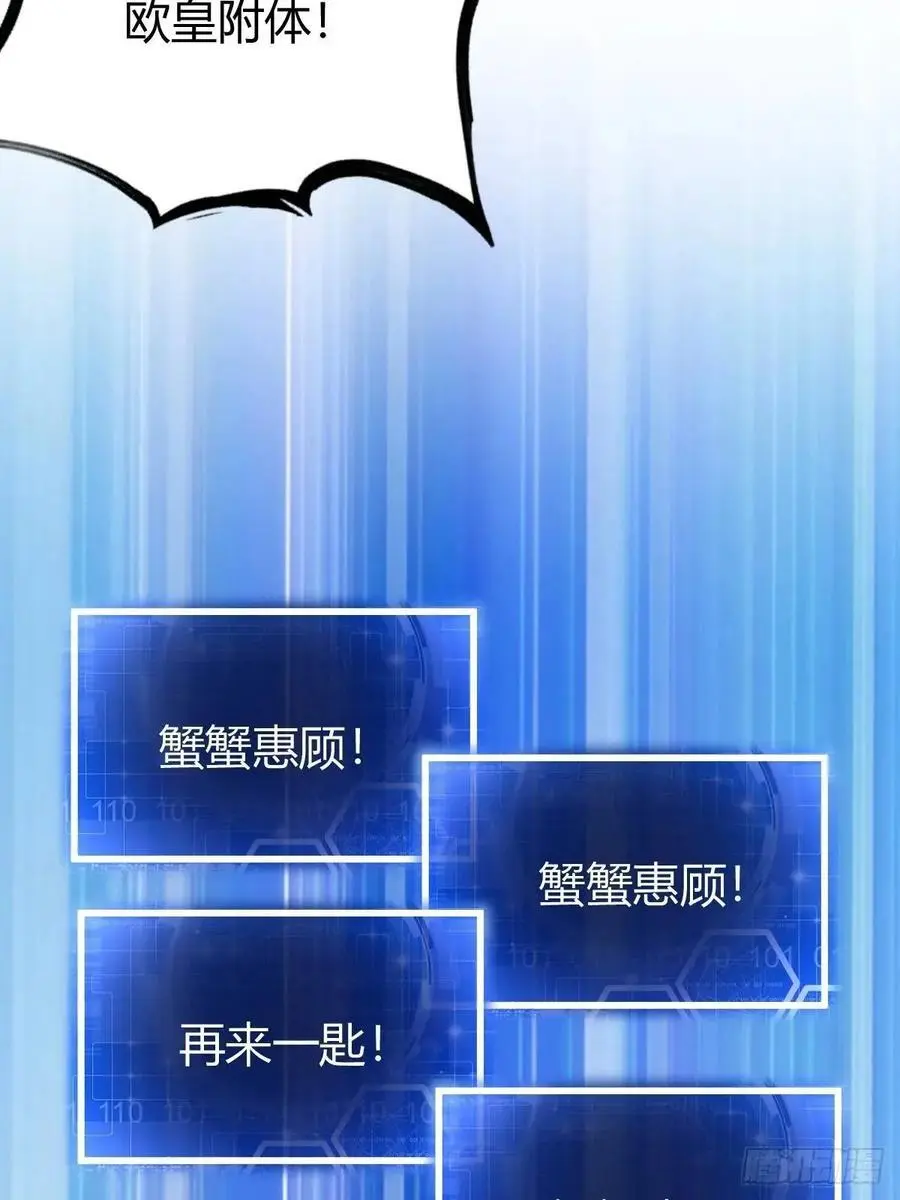 64 第45页