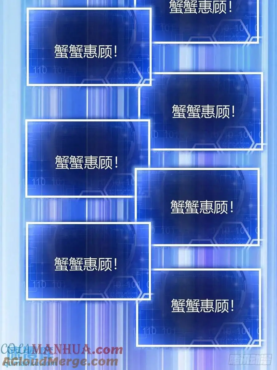 64 第46页