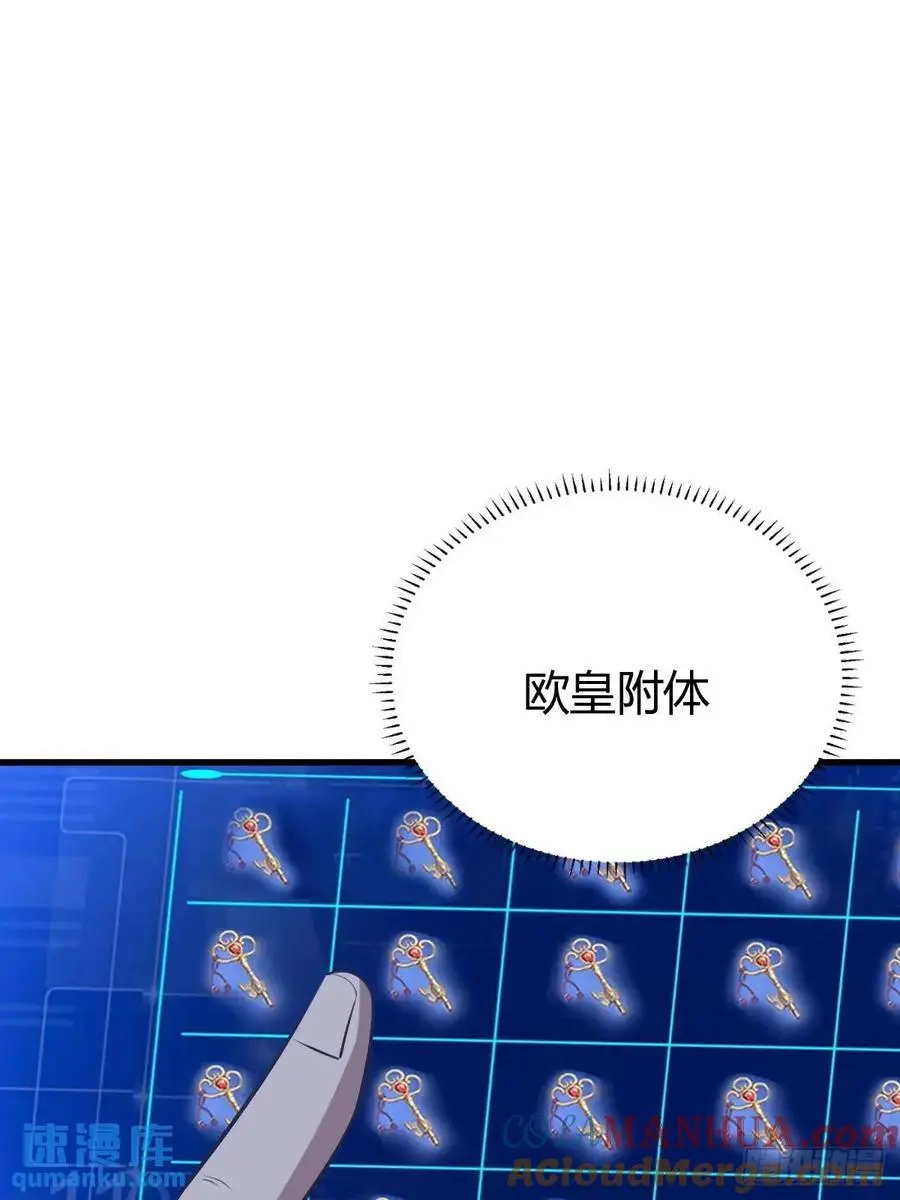 64 第52页