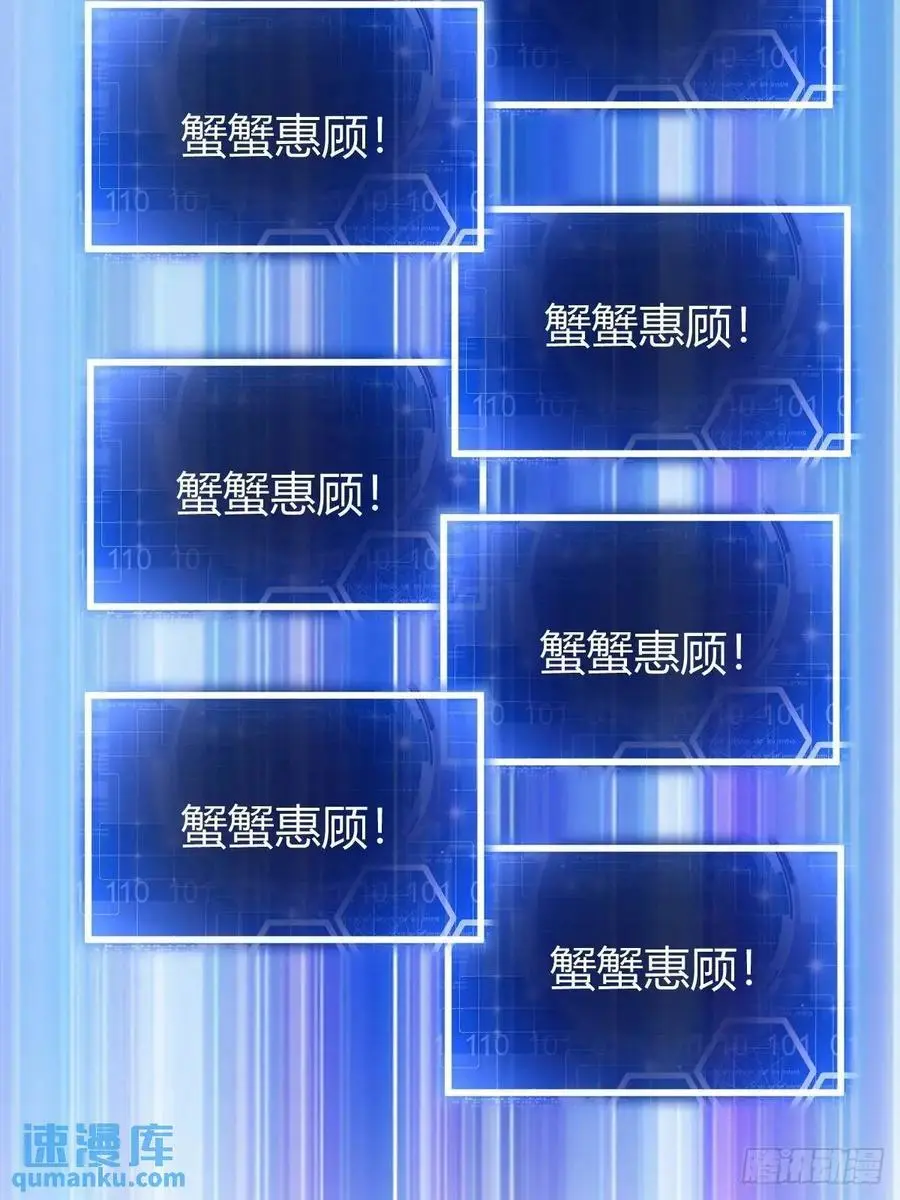 64 第54页