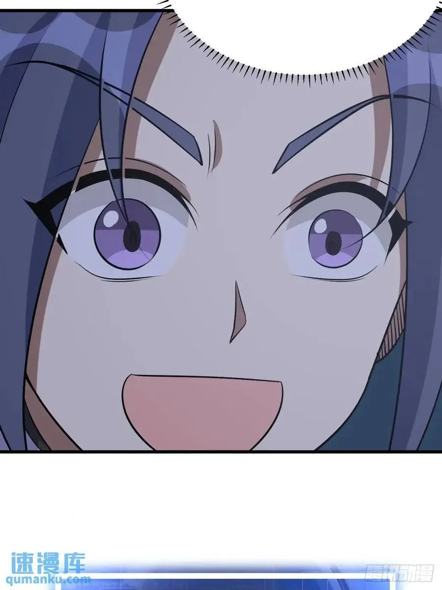 64 第59页