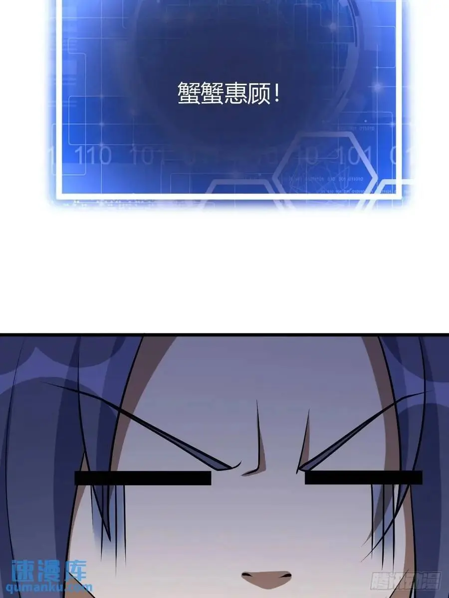 64 第60页