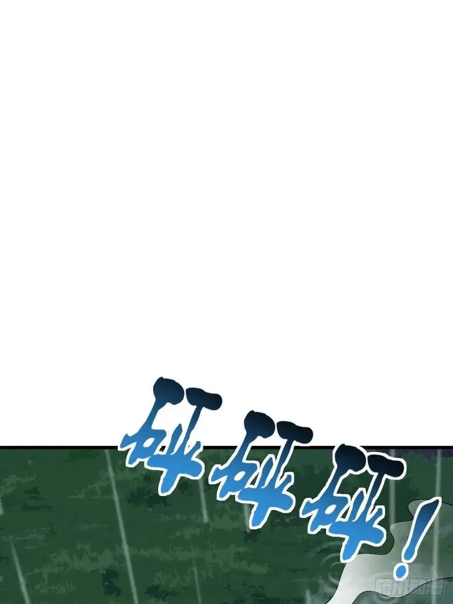 64 第62页