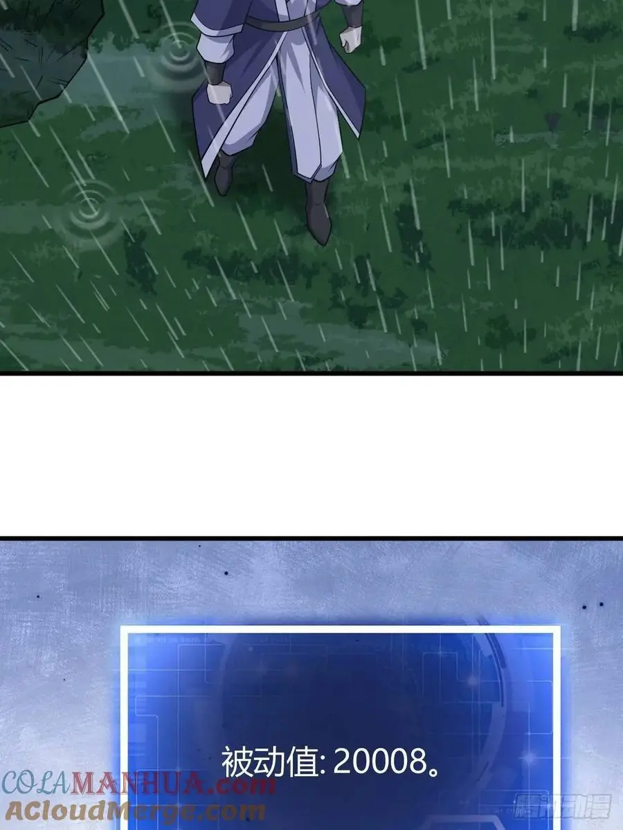 64 第64页