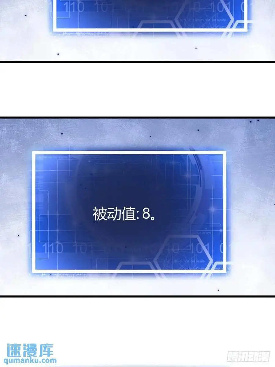 64 第65页