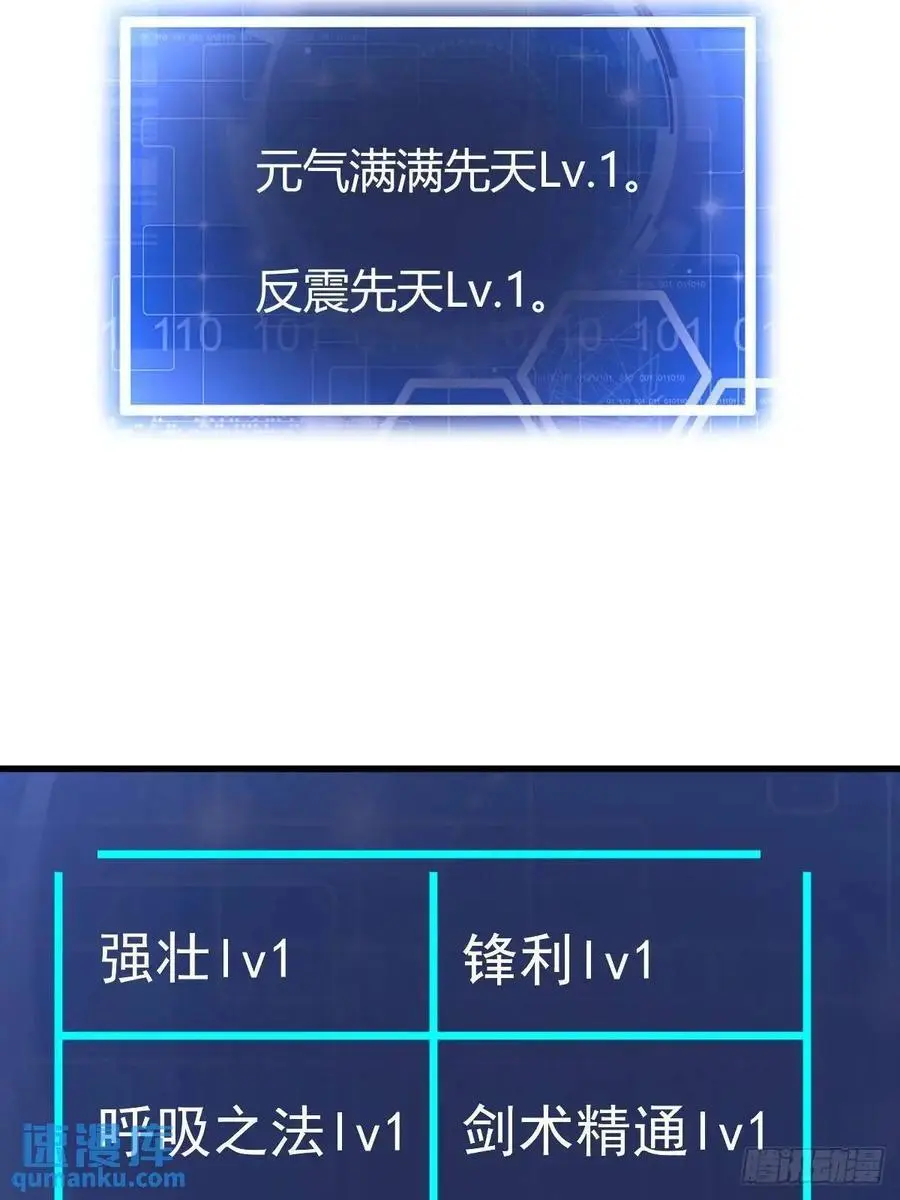 64 第66页