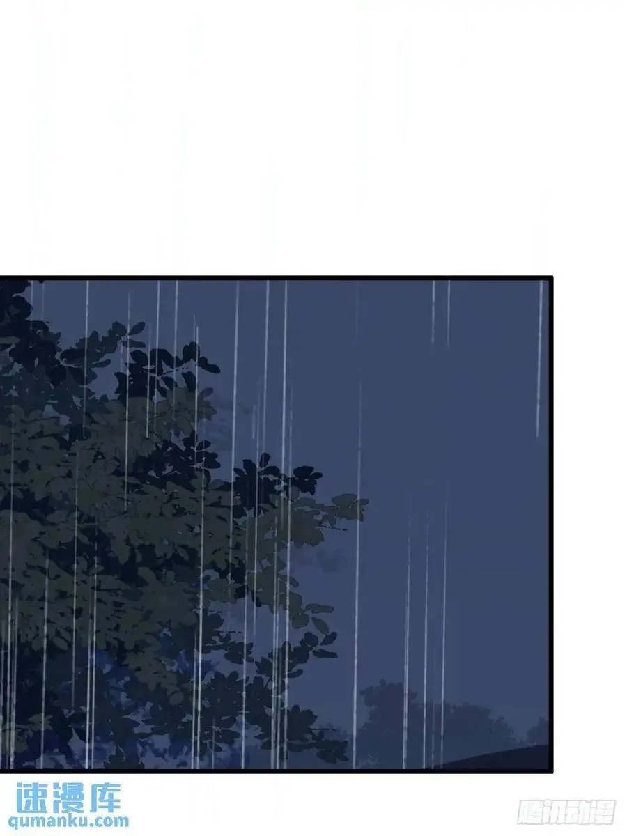65 第2页