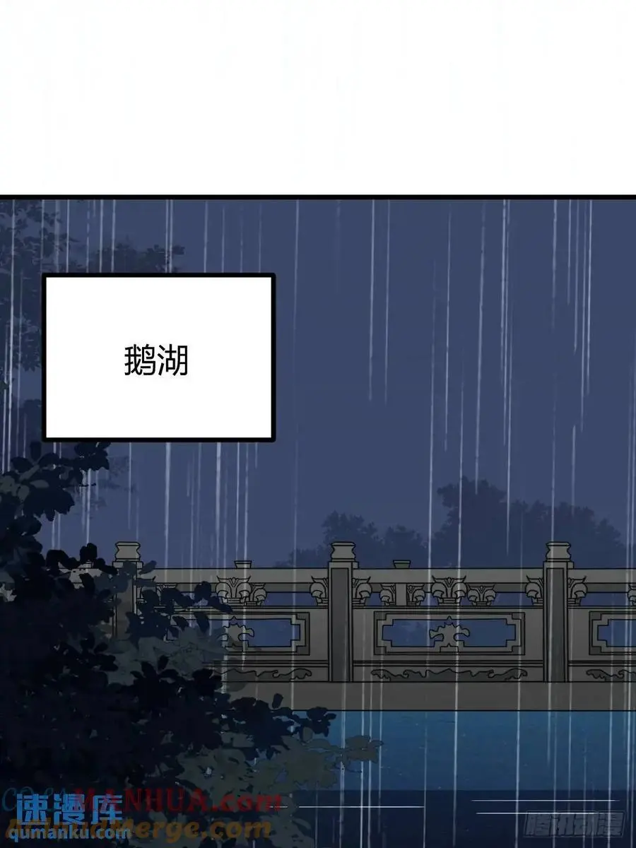 65 第4页