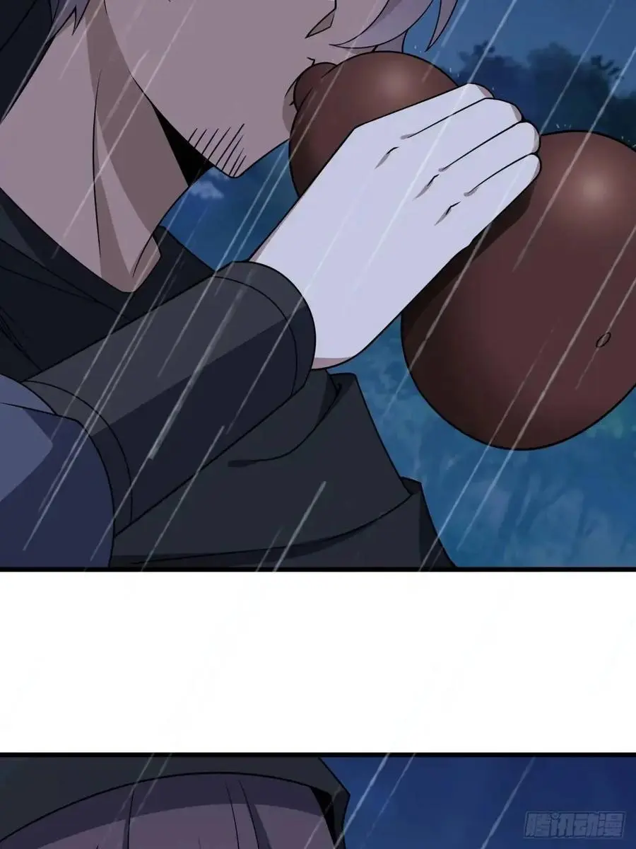 65 第8页