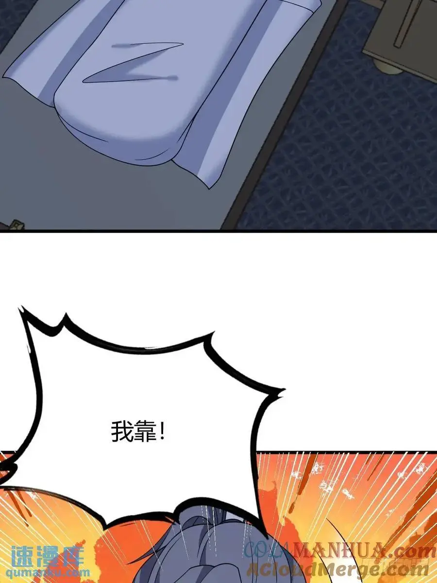 65 第34页