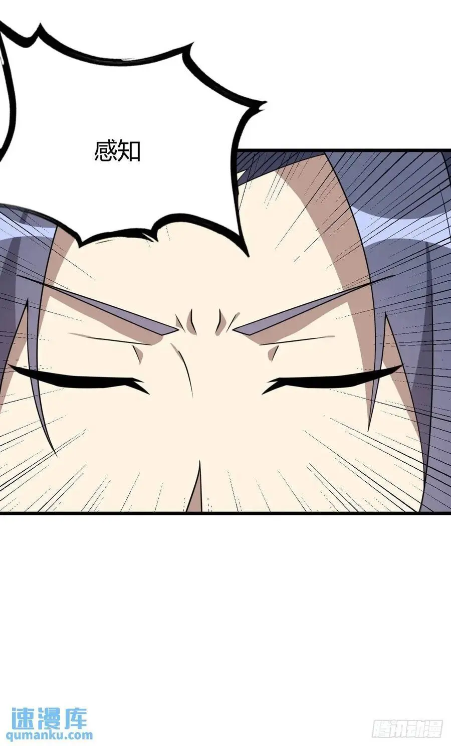 65 第41页