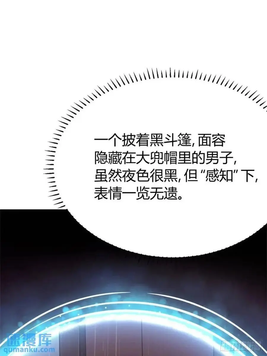 65 第42页