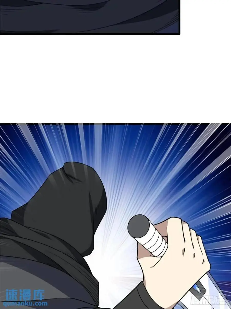 65 第47页
