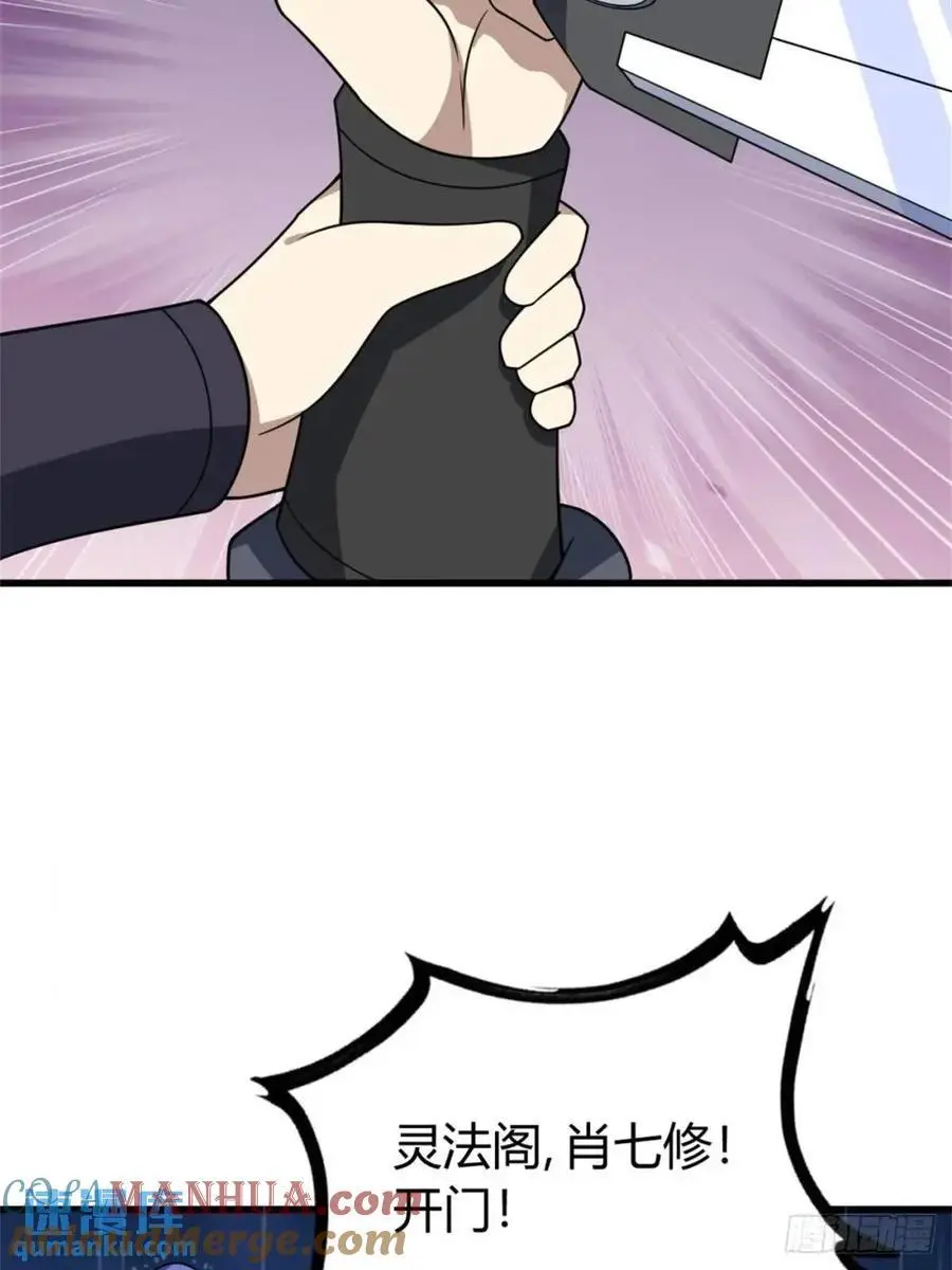 65 第49页