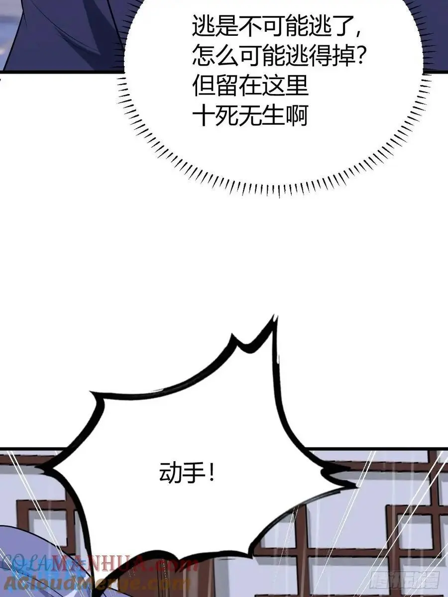 66 第10页
