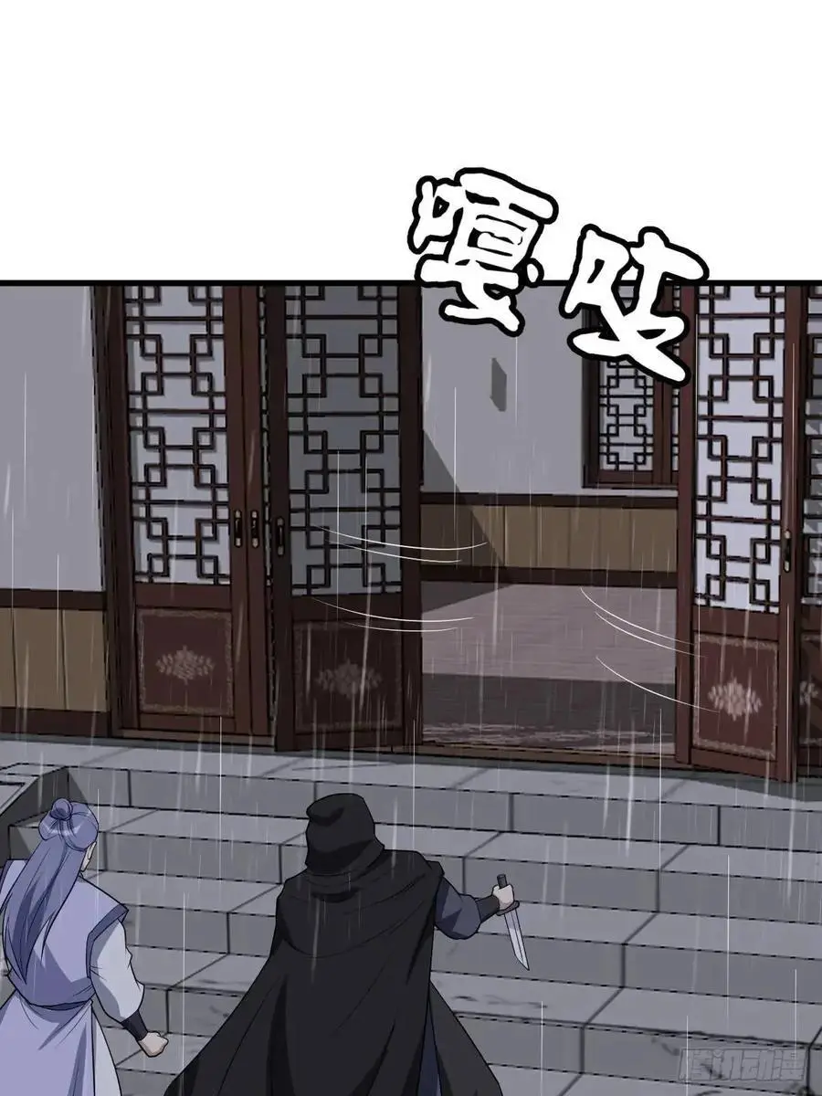 66 第12页